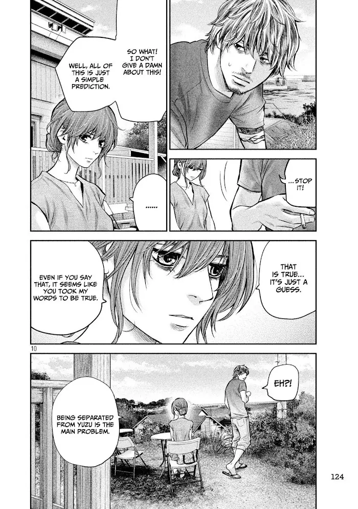 Hare Kon Chapter 175 image 11_optimized